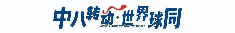 张堃鹏迎来