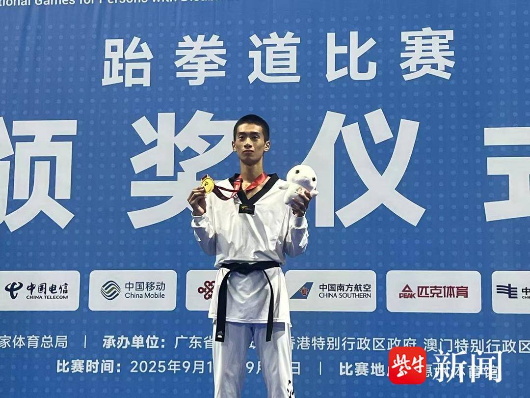 也是他对广, entit 也是他对广, entit