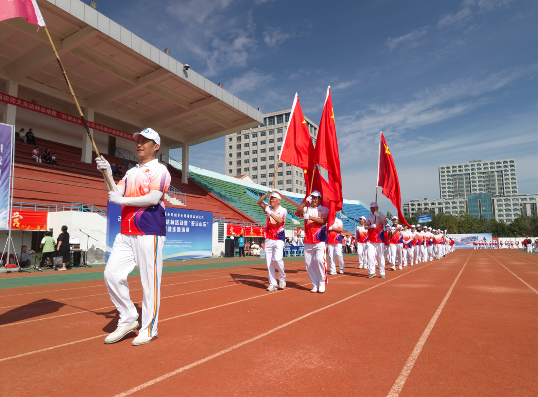 入海口全民, 度融合